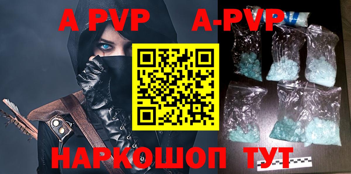 Гашиш  Бошки Шишки  Вход с VPN  МЕФ   Россия  ГАШИШ 