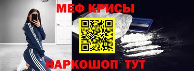 дживик Абакан