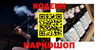дживик Абакан