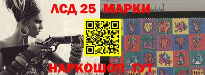 дживик Абакан