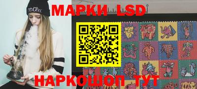 mdpv Абинск