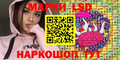 дживик Абакан