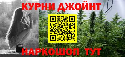 mdpv Абинск