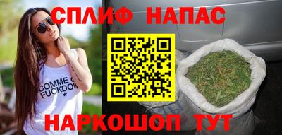 mdpv Абинск