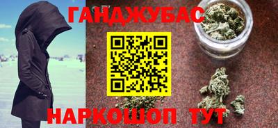 дживик Абакан