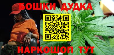 дживик Абакан