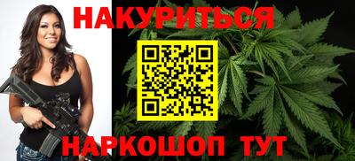 дживик Абакан