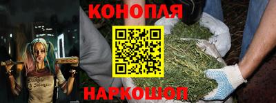 дживик Абакан