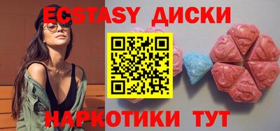 mdpv Абинск