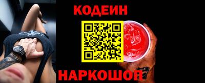 mdpv Абинск