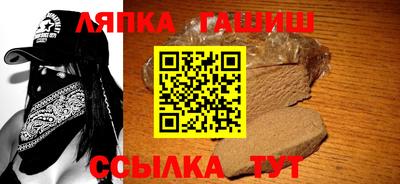 дживик Абакан